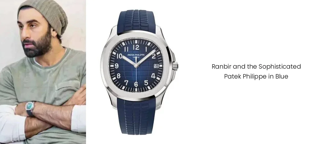 Blue Patek Philippe 